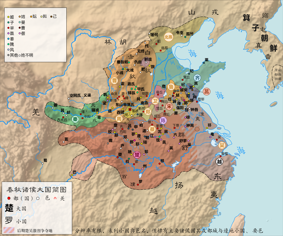 盐在古代是否是重要的战争资源？为什么？配图