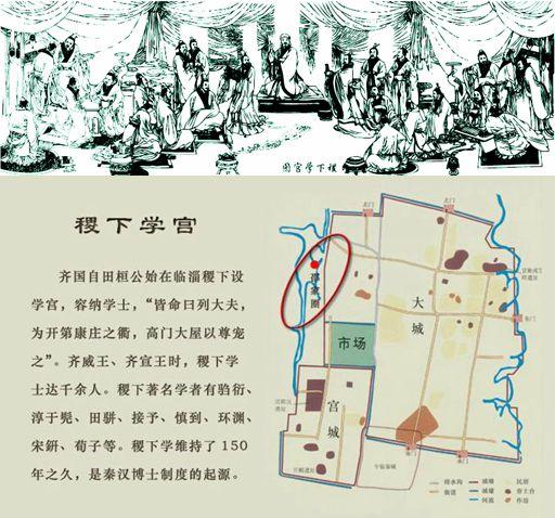 为什么春秋时大国间的战争还是争霸战争为主，到了战国就转向更残酷的灭国统一战争？配图