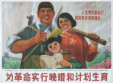 为什么春秋时大国间的战争还是争霸战争为主，到了战国就转向更残酷的灭国统一战争？配图