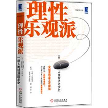 为什么春秋时大国间的战争还是争霸战争为主，到了战国就转向更残酷的灭国统一战争？配图